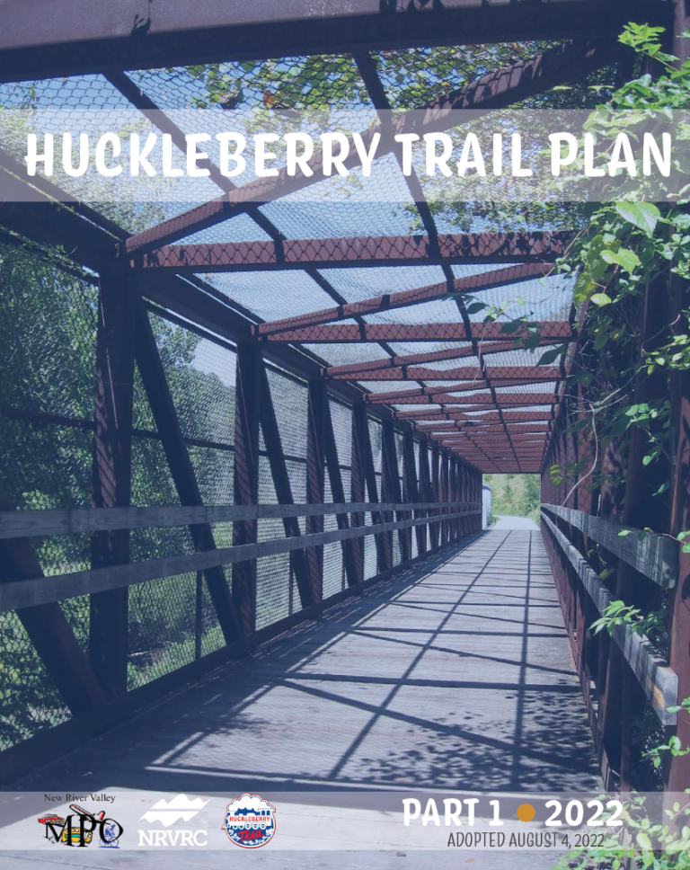 Trail Master Plan